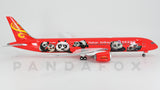 Hainan Airlines Boeing 787-9 B-6998 Kung Fu Panda Red Phoenix PH2CHH258 02005 Scale 1:200
