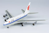 Air China Boeing 747SP B-2454 NG Model 07030 Scale 1:400