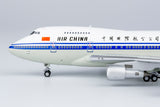 Air China Boeing 747SP B-2454 NG Model 07030 Scale 1:400