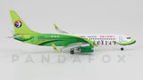 China Eastern Boeing 737-800 B-5475 Enshi Phoenix 10449 PH4CES572 Scale 1:400