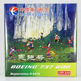China Eastern Boeing 737-800 B-5475 Enshi Phoenix 10449 PH4CES572 Scale 1:400