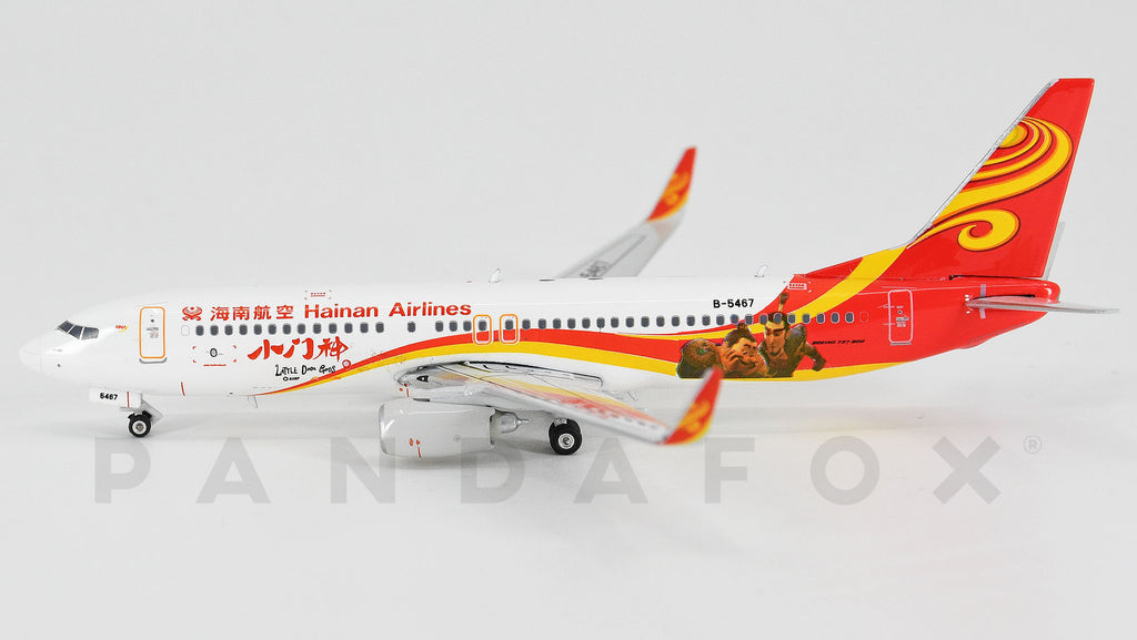 Hainan Airlines Boeing 737-800 B-5467 Little Door Gods Phoenix 11252 Scale 1:400