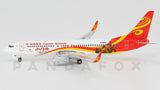 Hainan Airlines Boeing 737-800 B-5467 Little Door Gods Phoenix 11252 Scale 1:400