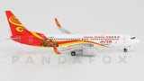 Hainan Airlines Boeing 737-800 B-5467 Little Door Gods Phoenix 11252 Scale 1:400