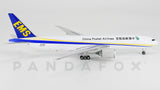 China Postal Airlines Boeing 777F B-221X Phoenix 11816 PH4CYZ2423 Scale 1:400