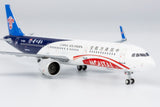 China Southern Airbus A321neo B-1088 Moutai NG Model 13065 Scale 1:400
