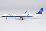 China Southern Airbus A321neo B-1089 NG Model 13066 Scale 1:400