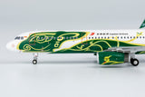 Capital Airlines Airbus A321 B-8107 Sanxingdui Archaeological Sites NG Model 13105 Scale 1:400