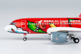 Air Travel Airbus A320neo B-30EH Spicy Girls In Hunan NG Model 15032 Scale 1:400