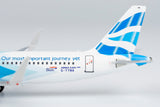 British Airways Airbus A320neo G-TTNA BA Better World NG Model 15051 Scale 1:400