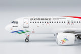 Colorful Guizhou Airlines Airbus A320neo B-30AS NG Model 15052 Scale 1:400