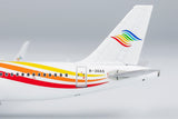 Colorful Guizhou Airlines Airbus A320neo B-30AS NG Model 15052 Scale 1:400