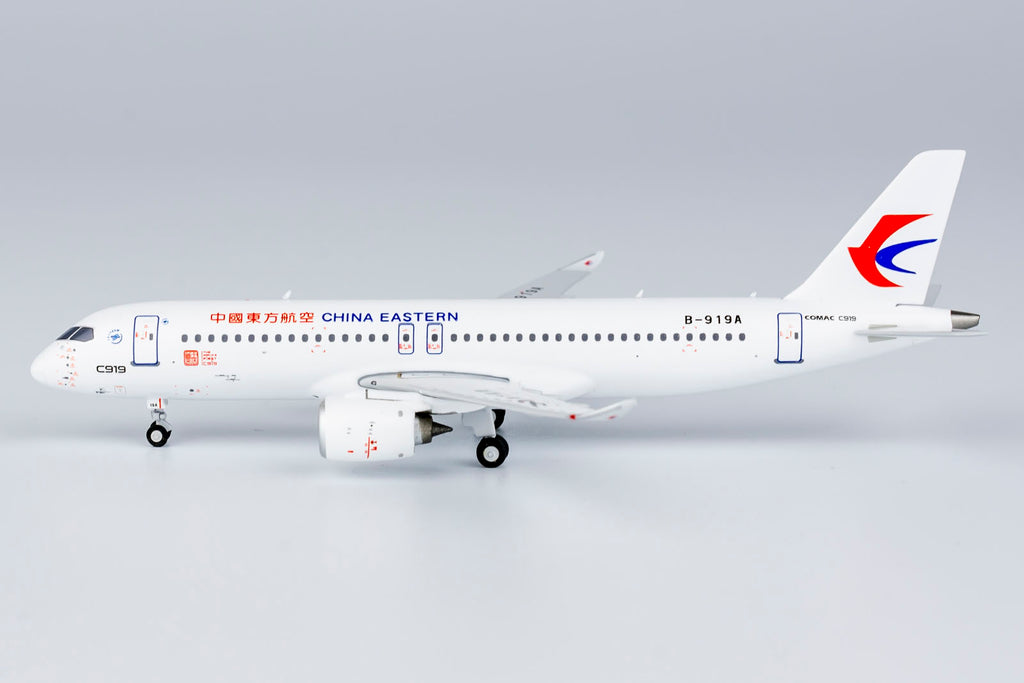 China Eastern Comac C919 B-919A The 1st Revenue Flight NG Model 19019 Scale 1:400
