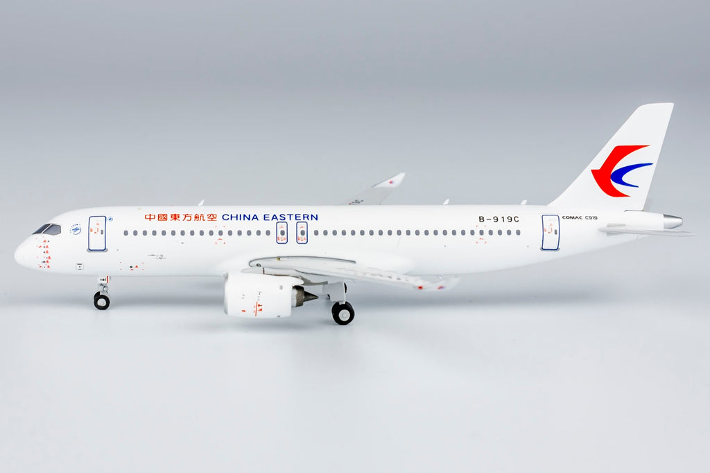 China Eastern Comac C919 B-919C NG Model 19020 Scale 1:400