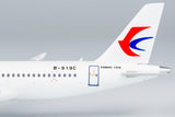 China Eastern Comac C919 B-919C NG Model 19020 Scale 1:400