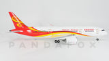 Hainan Airlines Boeing 787-8 B-2728 Phoenix PH2CHH085 20082 Scale 1:200