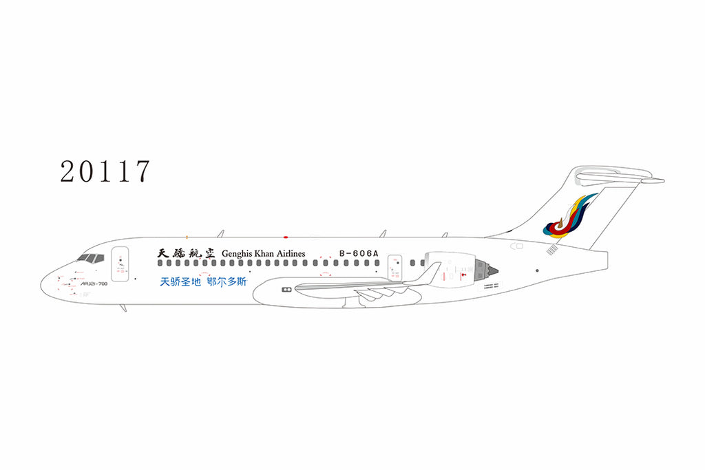 Genghis Khan Airlines Comac ARJ21-700 B-606A Ordos The Holy Land NG Model 20117 Scale 1:200