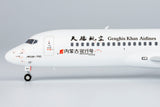 Genghis Khan Airlines Comac ARJ21-700 B-602T Bank Of Inner Mongolia NG Model 20121 Scale 1:200
