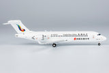 Genghis Khan Airlines Comac ARJ21-700 B-602S Bank Of Inner Mongolia NG Model 20122 Scale 1:200