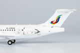 Genghis Khan Airlines Comac ARJ21-700 B-099V NG Model 20123 Scale 1:200