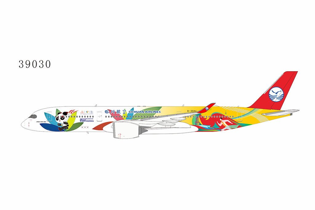 Sichuan Airlines Airbus A350-900 B-304U Chengdu FISU World University Games NG Model 39030 Scale 1:400
