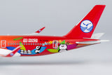 Sichuan Airlines Airbus A350-900 B-32AG Panda Route NG Model 39053 Scale 1:400