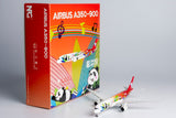 Sichuan Airlines Airbus A350-900 B-32AG Panda Route NG Model 39053 Scale 1:400