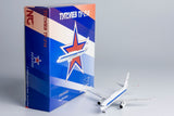 Russia Federal Security Service Tupolev Tu-214VPU RA-64523 NG Model 40019 Scale 1:400