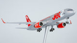 Jet2.com Boeing 757-200 G-LSAB Friendly Low Fares NG Model 42003 Scale 1:200