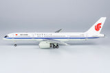 Air China Boeing 757-200 B-2821 NG Model 42010 Scale 1:200