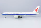 Air China Cargo Boeing 757-200F B-2841 NG Model 42012 Scale 1:200