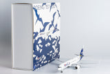Aerogal Boeing 757-200 HC-CIY NG Model 42026 Scale 1:200