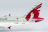 Qatar Amiri Flight Airbus A319ACJ A7-MED NG Model 49028 Scale 1:400