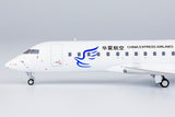 China Express Airlines Bombardier CRJ200LR B-3001 NG Model 52060 Scale 1:200