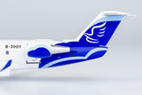 China Express Airlines Bombardier CRJ200LR B-3001 NG Model 52060 Scale 1:200