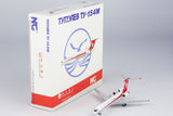 Sichuan Airlines Tupolev Tu-154M B-2630 NG Model 54006 Scale 1:400