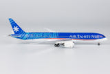 Air Tahiti Nui Boeing 787-9 F-OMUA NG Model 55102 Scale 1:400