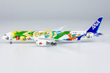 ANA Boeing 787-9 JA894A NG Model 55110 Scale 1:400