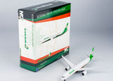 EVA Air Boeing 787-10 B-17811 NG Model 56020 Scale 1:400