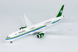 Saudia Boeing 787-10 HZ-AR33 The Red Sea NG Model 56027 Scale 1:400