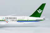 Saudia Boeing 787-10 HZ-AR33 The Red Sea NG Model 56027 Scale 1:400