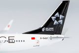 Air China Boeing 737-800 B-5497 Star Alliance NG Model 58177 Scale 1:400