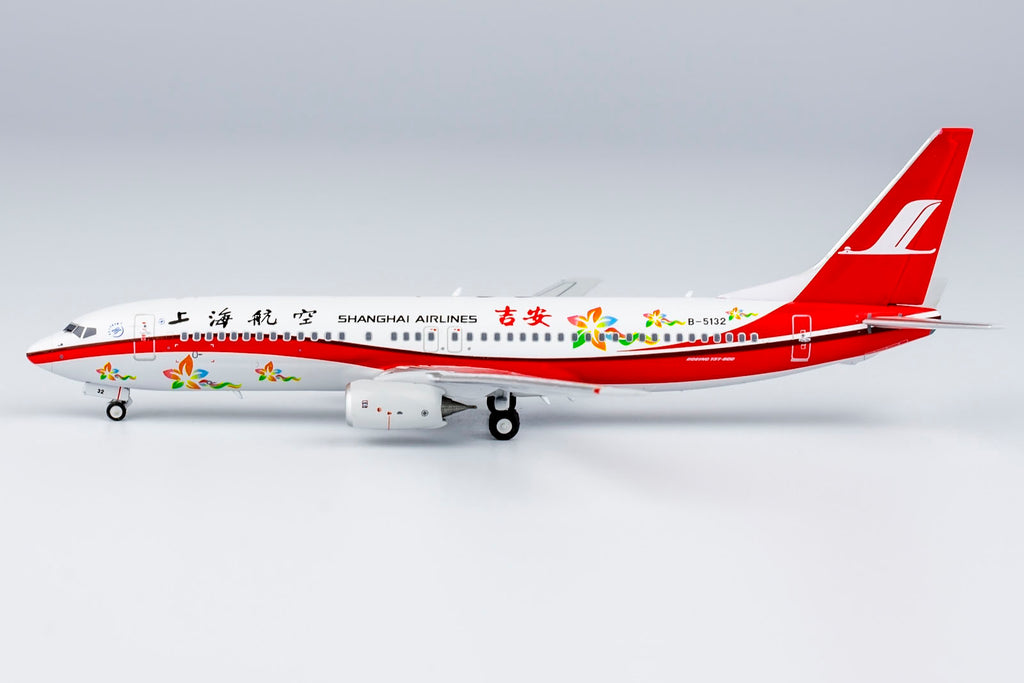 Shanghai Airlines Boeing 737-800 B-5132 Ji An NG Model 58182 Scale 1:400