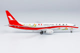 Shanghai Airlines Boeing 737-800 B-5132 Ji An NG Model 58182 Scale 1:400