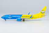 Mercado Livre (GOL) Boeing 737-800BCF PS-GFD Mercado Pago NG Model 58185 Scale 1:400