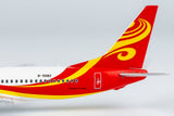 China Xinhua Airlines Boeing 737-800 B-5082 NG Model 58186 Scale 1:400