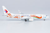 China Eastern Boeing 737-800 B-1788 Yunnan Peacock Orange NG Model 58213 Scale 1:400