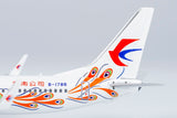 China Eastern Boeing 737-800 B-1788 Yunnan Peacock Orange NG Model 58213 Scale 1:400