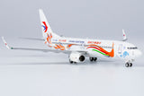 China Eastern Boeing 737-800 B-1788 Yunnan Peacock Orange NG Model 58213 Scale 1:400