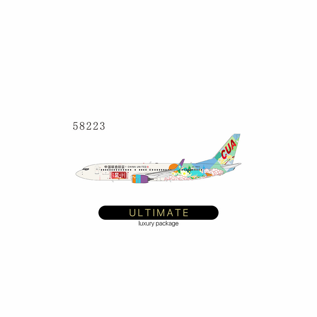China United Airlines Boeing 737-800 B-7563 City Of Wenzhou NG Model (Ultimate Collection) 58223 Scale 1:400